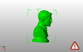 爱德华斯诺登雕像侧视图