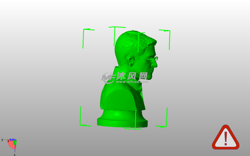 爱德华斯诺登雕像侧视图