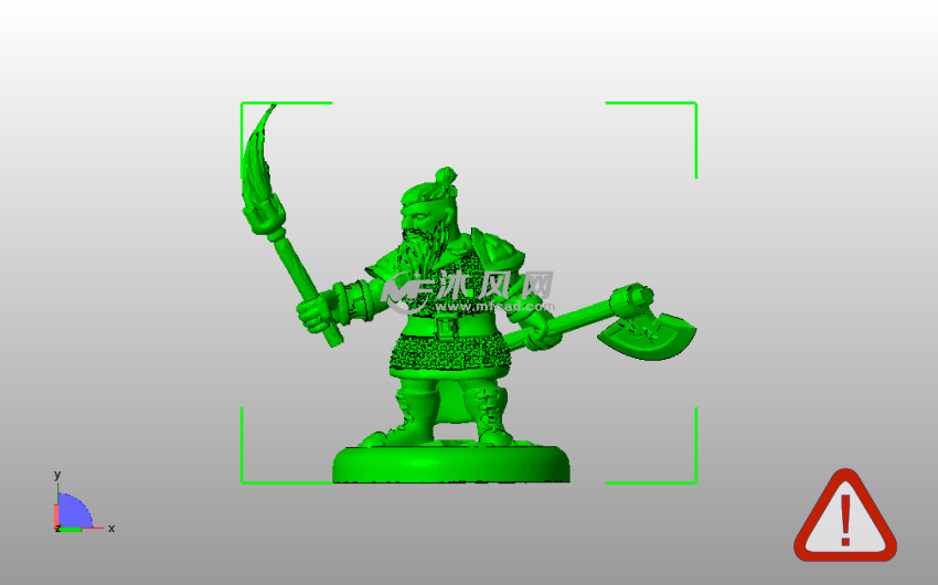  矮人族模型主视图