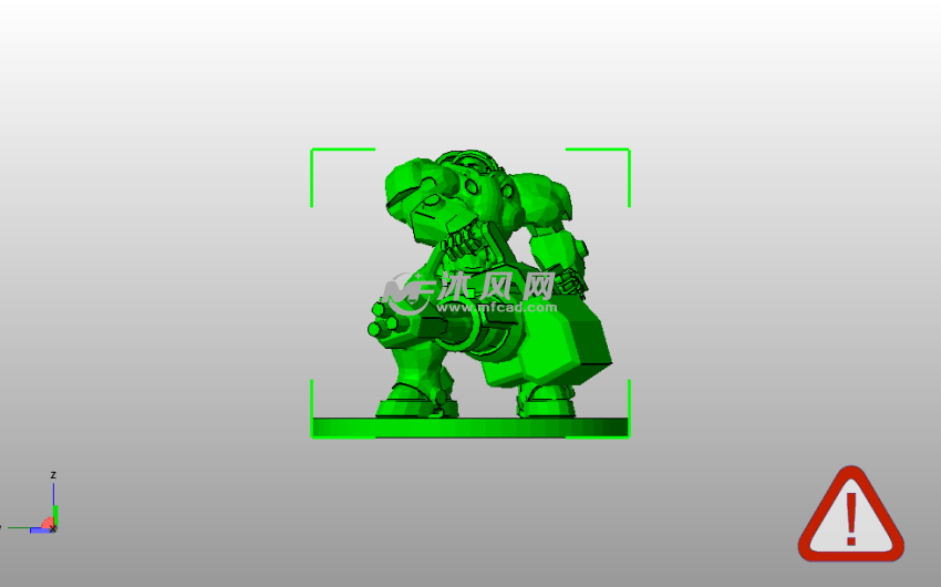 星际争霸2泰凯斯主视图