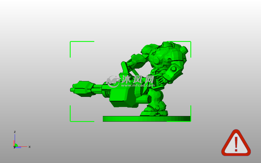 星际争霸2泰凯斯侧视图