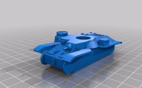 Type 95 Ha-Go坦克车身