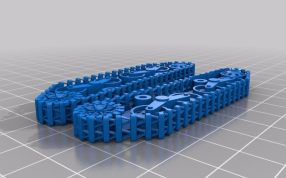 Type 95 Ha-Go坦克履带