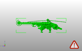 变形直升飞机侧视图