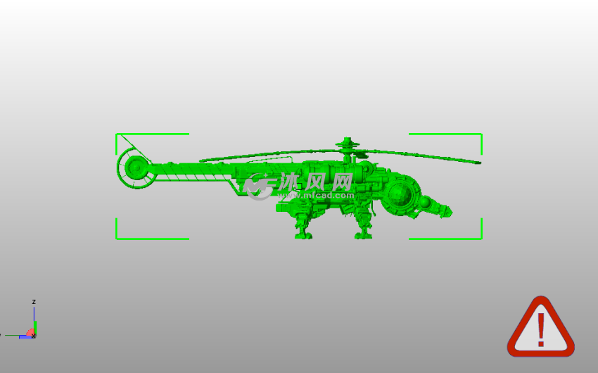 变形直升飞机侧视图