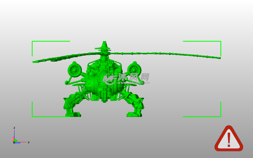 变形直升飞机主视图