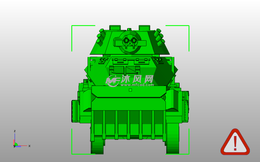 德军总部坦克主视图