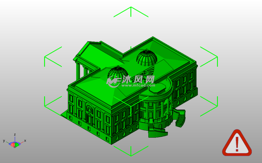 帝国总督办公楼斜视图
