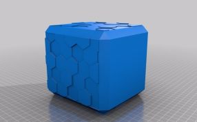 蜜蜂蜂巢灯罩上半部分