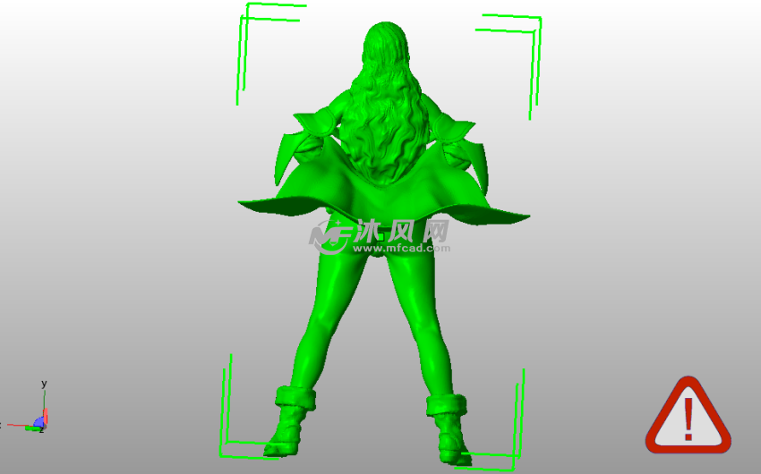 女魔法师后视图