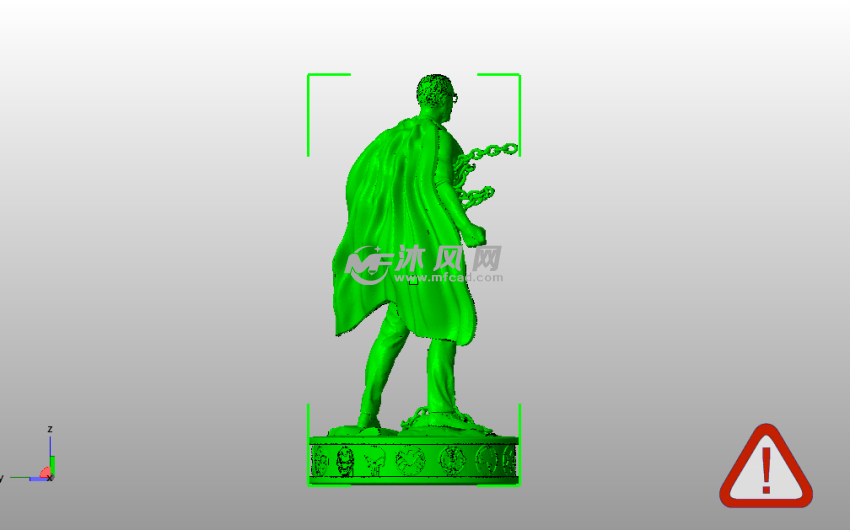 Stan_The_Man主角侧视图