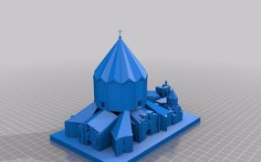 埃里温国会建筑房顶