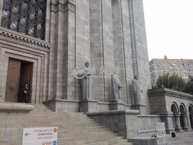 埃里温国会建筑实物图