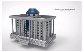  韩国青瓦台斜视图