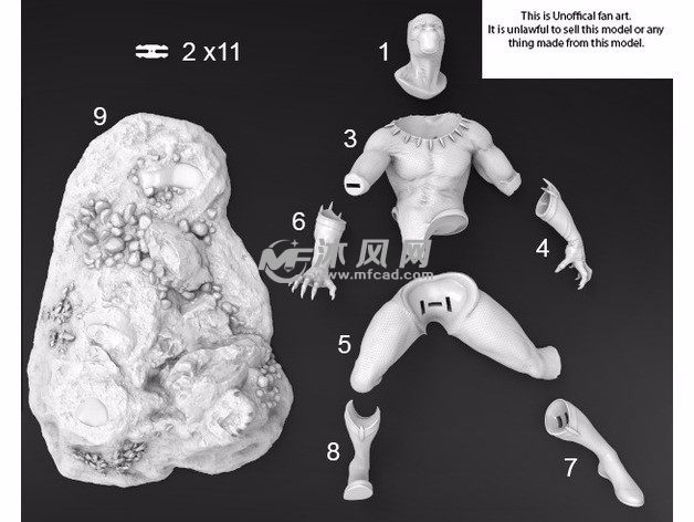 黑豹零件打散图