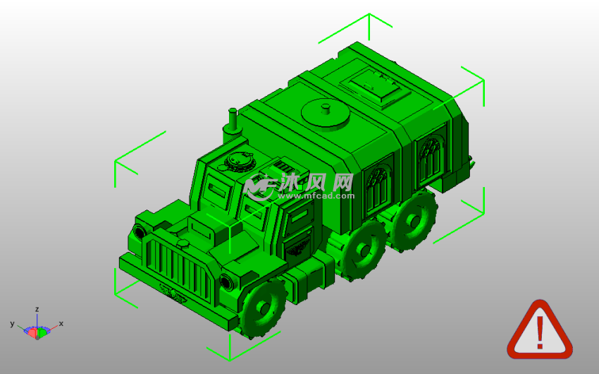 皇家守卫汽车斜视图