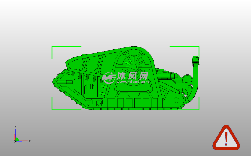  诗史级坦克车身主视图