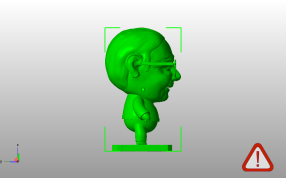 斯坦·李雕像侧视图