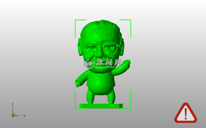 斯坦·李雕像主视图