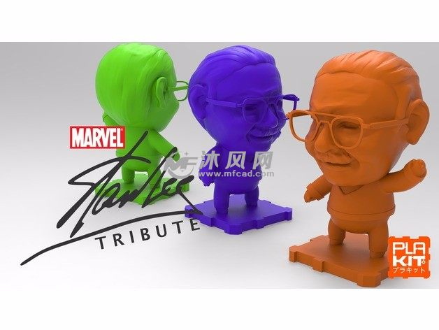 斯坦·李雕像打印图