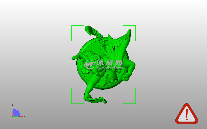 翼龙人雕像俯视图