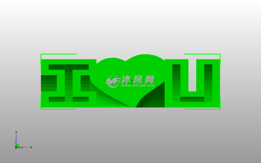 我爱你模型主视图