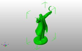  列宁雕像斜视图