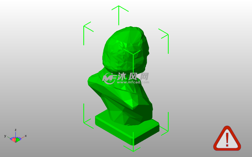 朱塞佩·威尔第斜视图