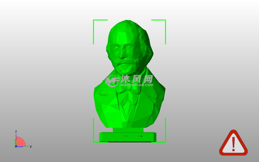 朱塞佩·威尔第主视图