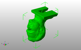  罗姆尼头像斜视图