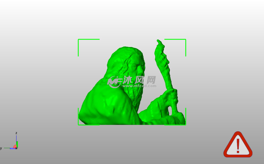 甘道夫-霍比特人侧视图