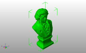 贝多芬半身像斜视图