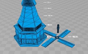 魔幻小风车模型-网格