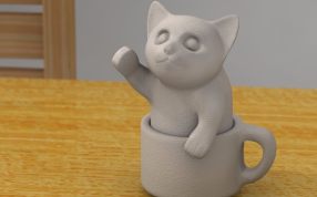  杯中的小猫斜视图