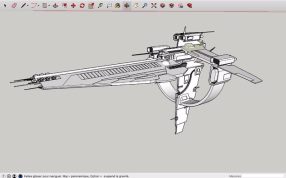 吉尔伽美什宇宙飞船侧视图