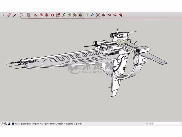 吉尔伽美什宇宙飞船侧视图