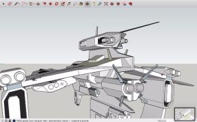 吉尔伽美什宇宙飞船主视图