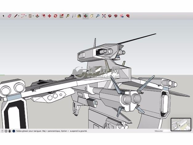吉尔伽美什宇宙飞船主视图