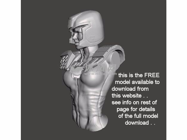 乔林女士雕像侧视图