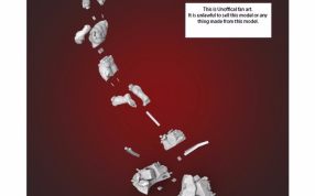 红浩克模型零件图