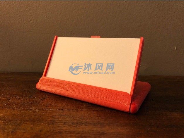 名片夹盒子主视图