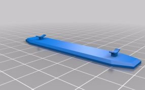 885型巡航导弹核潜艇底座