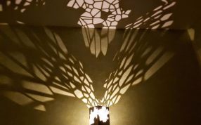 半镂空长方体灯罩效果图