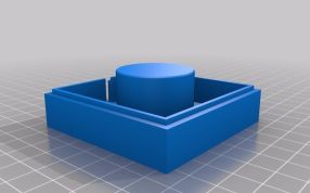 半镂空长方体灯罩底座