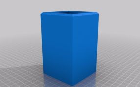 简约长方体灯罩上半部分