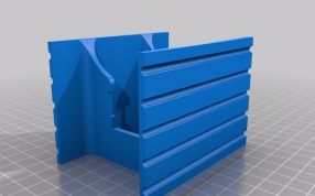 简约长方体灯罩中间部分