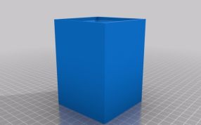 简约长方体灯罩下半部分