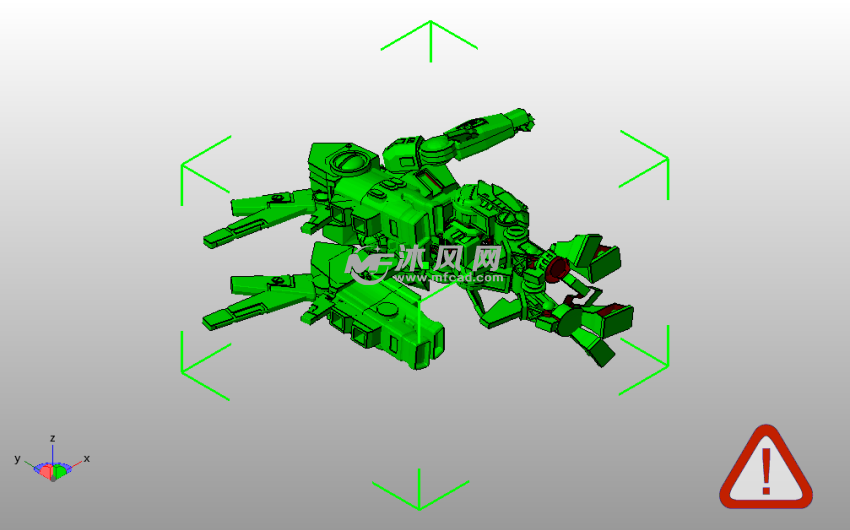 金星鱼人模型斜视图