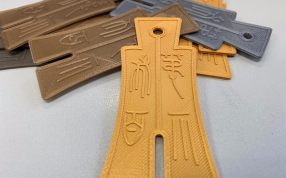 秦代刀币侧视图