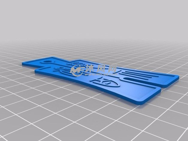 秦代刀币模型图